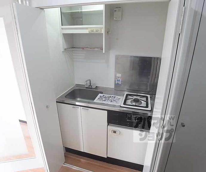 【アルテハイム白梅町】間取