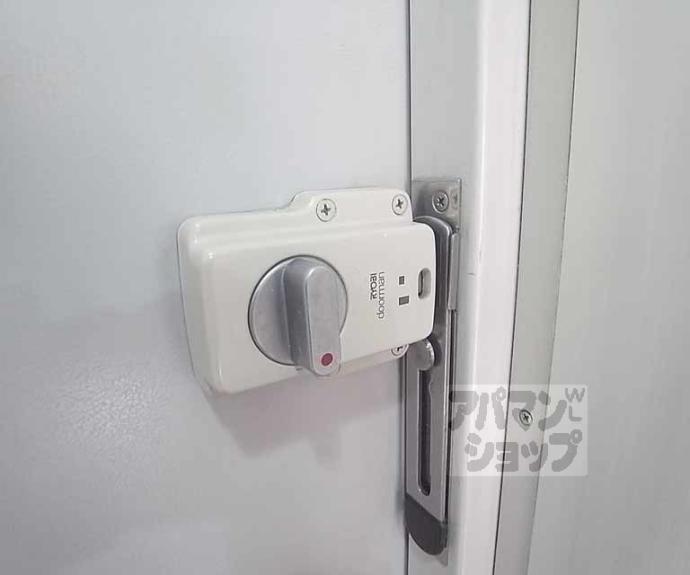 【アルテハイム白梅町】間取