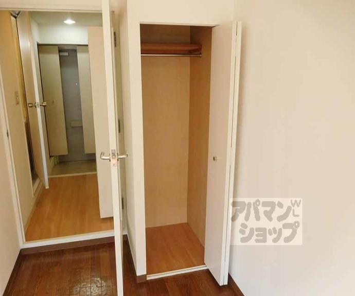 【アルテハイム白梅町】間取