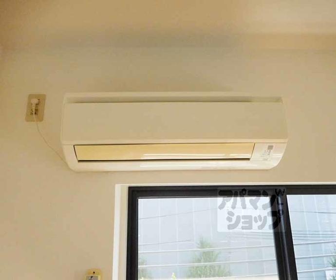 【アルテハイム白梅町】間取