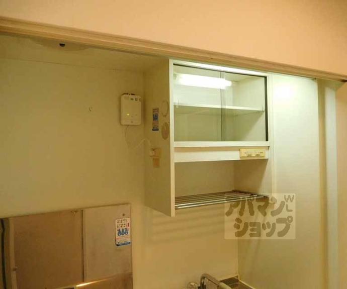 【アルテハイム白梅町】間取