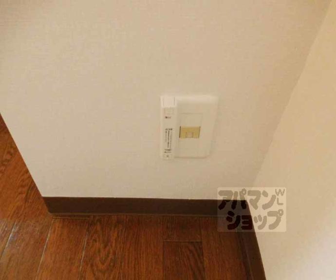 【アルテハイム白梅町】間取