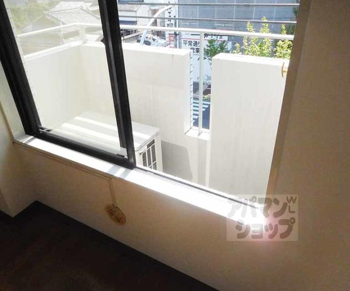 【アルテハイム白梅町】間取