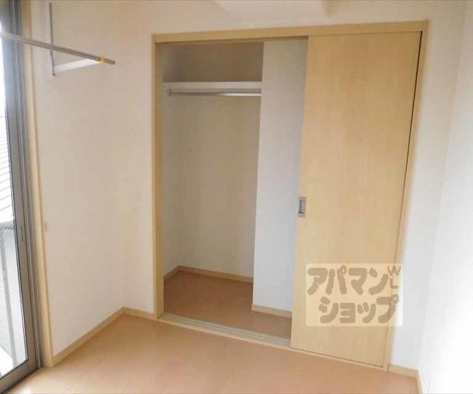 【ルーラルポンド】間取