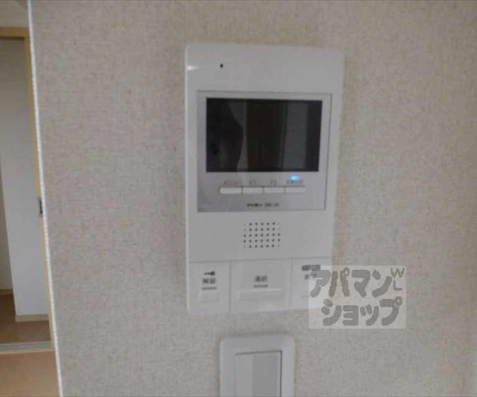 【ルーラルポンド】間取