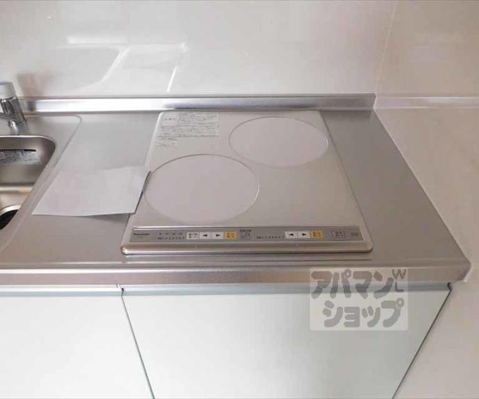 【ルーラルポンド】間取