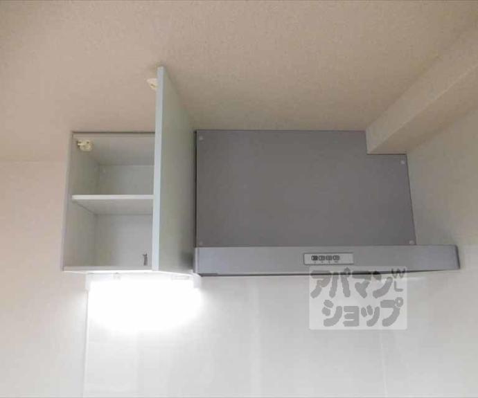 【ルーラルポンド】間取