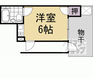 【グッピーハイム】