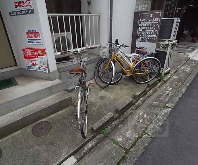 【グッピーハイム】