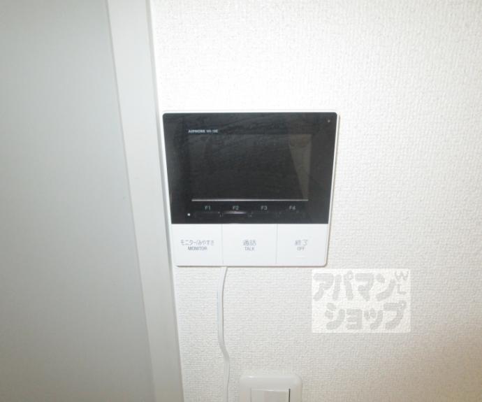 【どんぐりハウス】間取