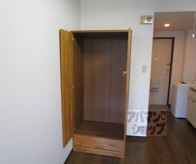 【キャニオンテラスⅢ】間取