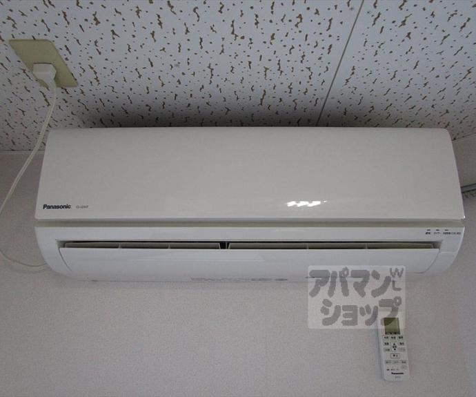 【キャニオンテラスⅢ】間取