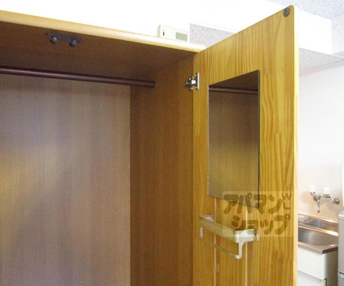 【キャニオンテラスⅢ】間取