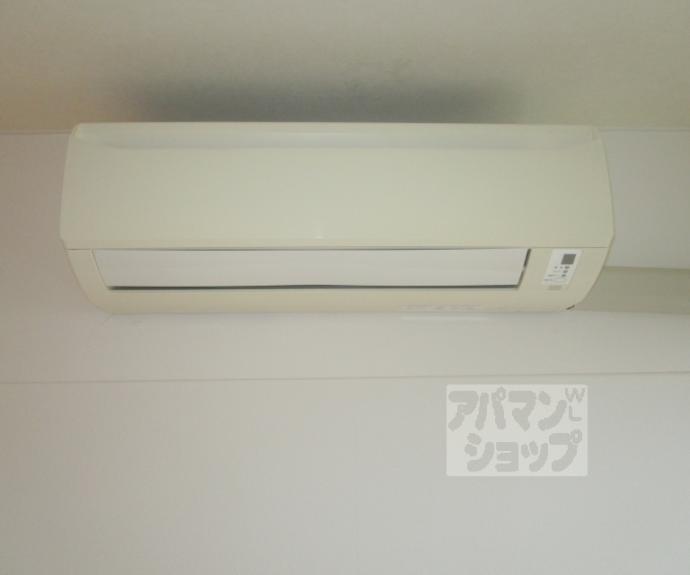 【紫野ハイツ】間取