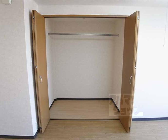 【紫野ハイツ】間取