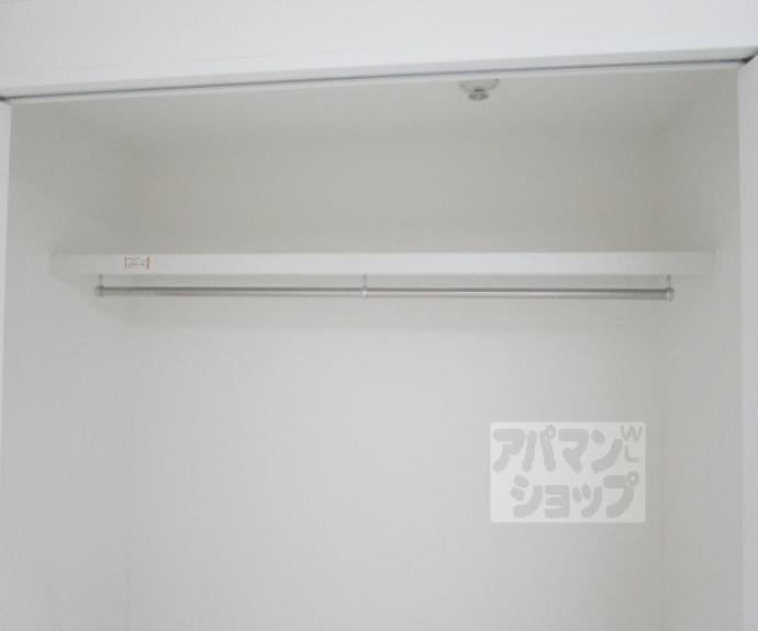 【紫野ハイツ】間取