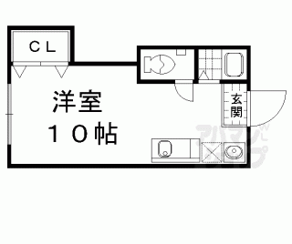 【紫野ハイツ】