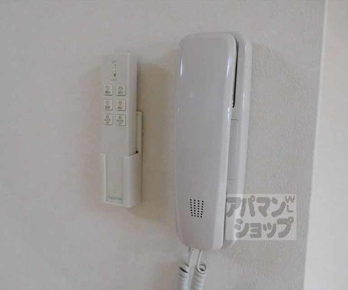 【紫野ハイツ】