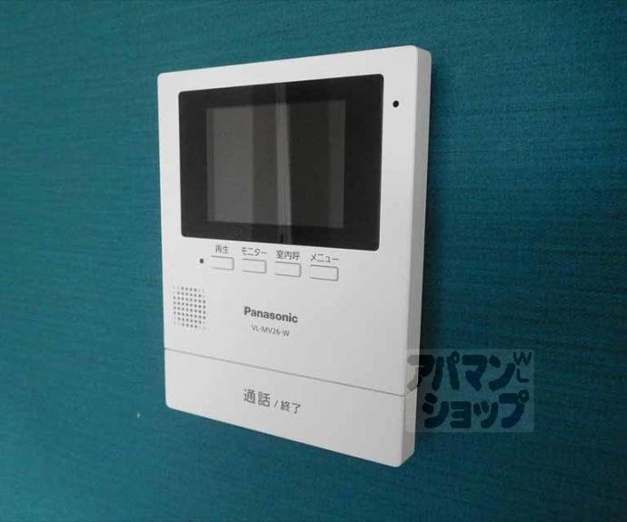 【紫野ハイツ】間取