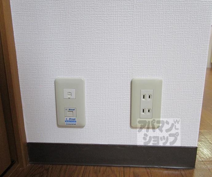 【紫野ハイツ】間取