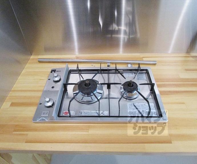 【紫野ハイツ】間取