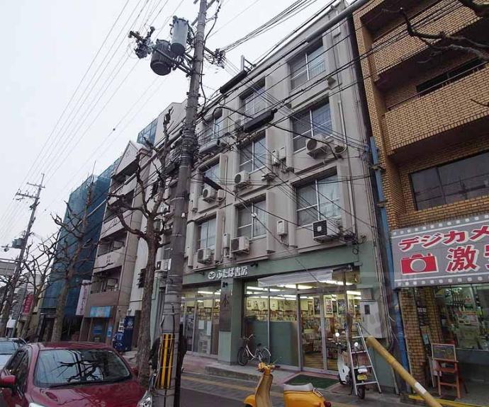 【紫野ハイツ】
