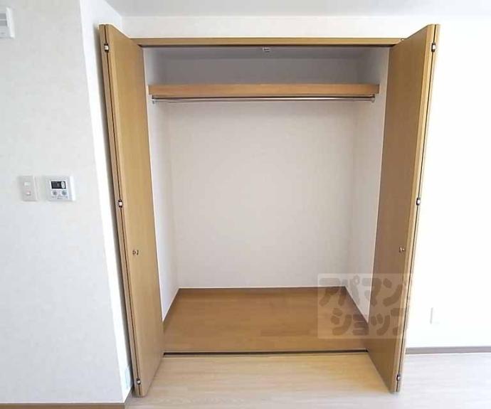 【紫野ハイツ】