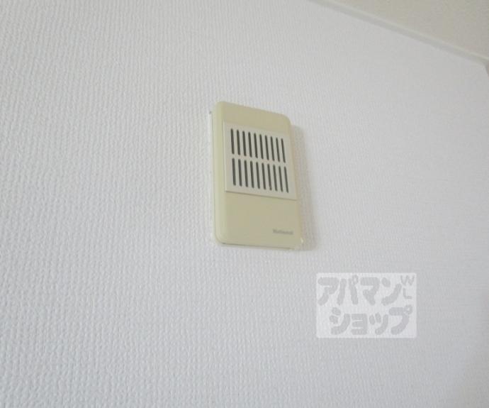 【紫野ハイツ】