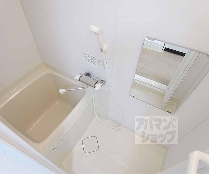 【紫野ハイツ】間取