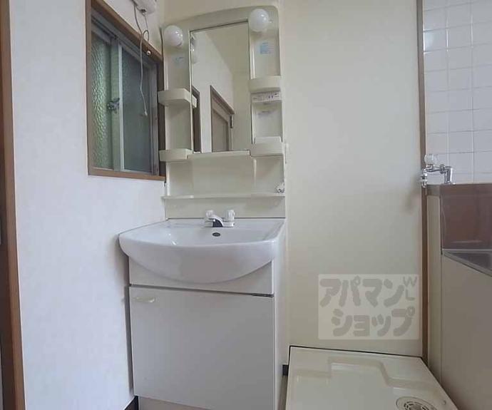 【紫野ハイツ】間取