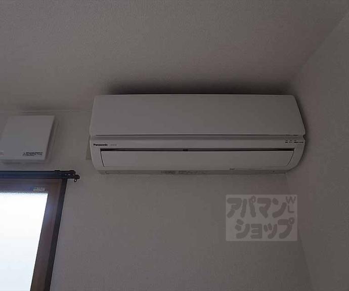 【プチシャンブル紫野】間取