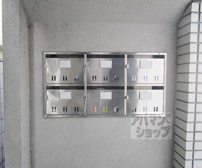 【Ｃｅｒｔｏ北山】間取