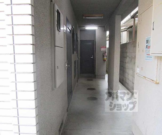 【Ｃｅｒｔｏ北山】間取