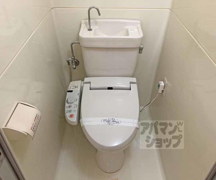 【パインフィールド上賀茂】間取