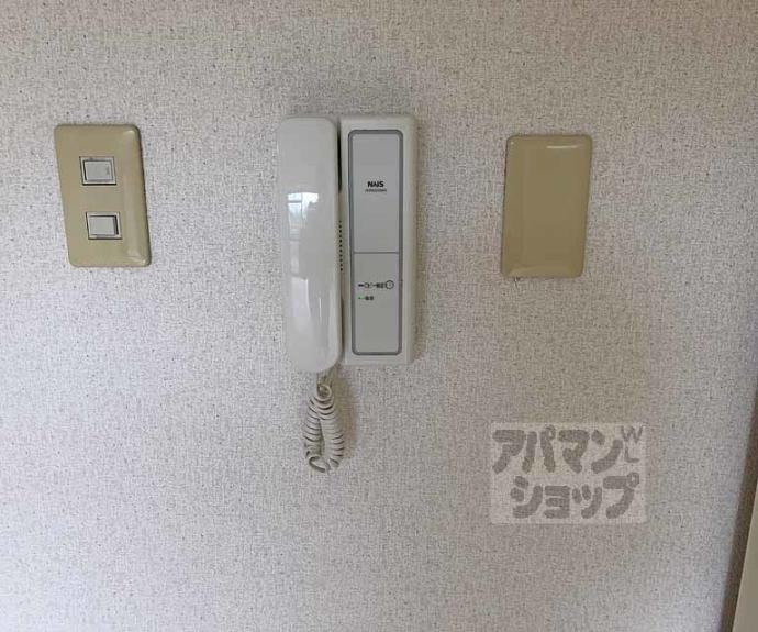 【パインフィールド上賀茂】間取