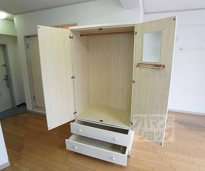 【パインフィールド上賀茂】間取