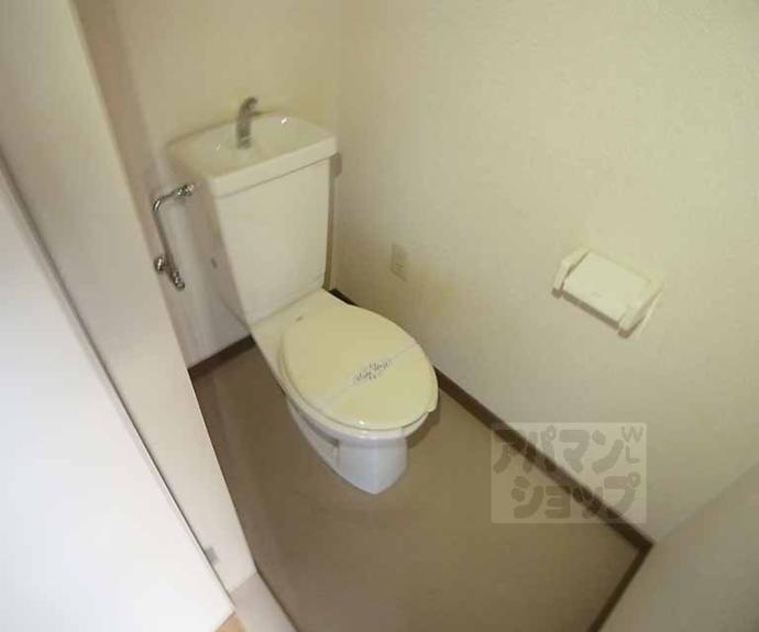 【レジデンス陽明】間取