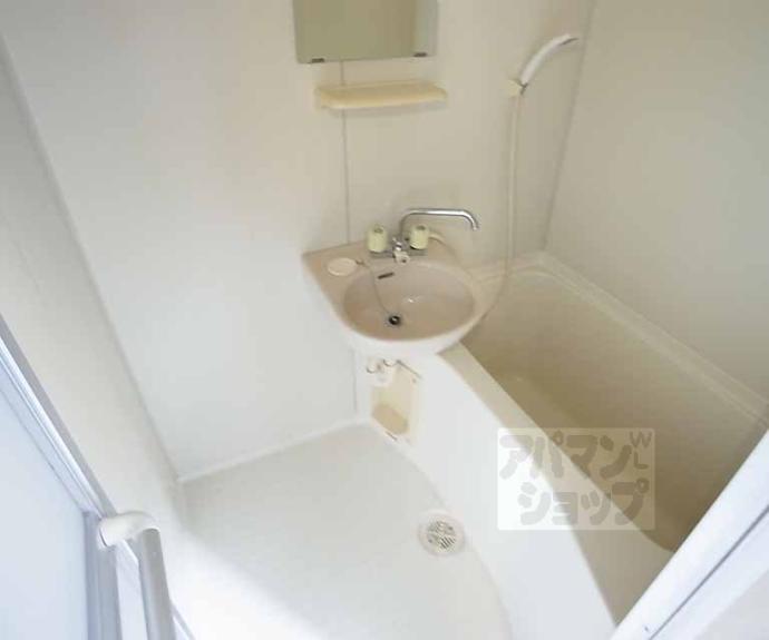 【レジデンス陽明】間取