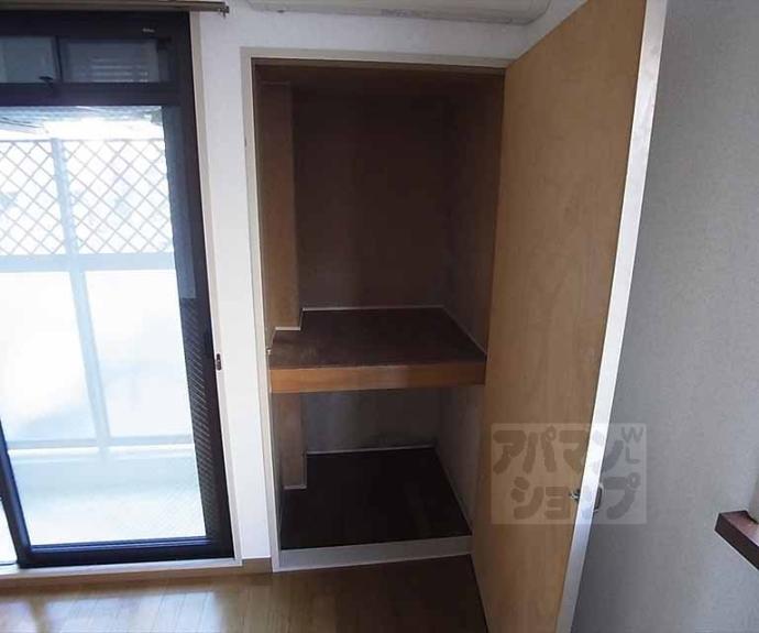 【レジデンス陽明】間取