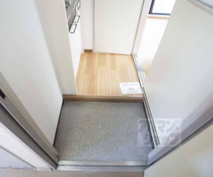 【レジデンス陽明】間取