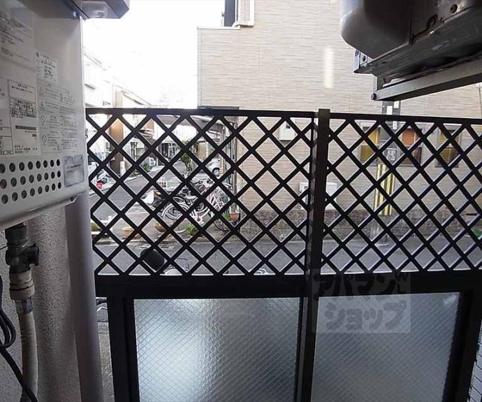 【レジデンス陽明】間取