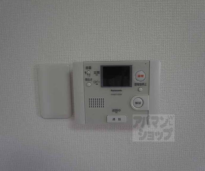 【ハウゼ紫竹】間取