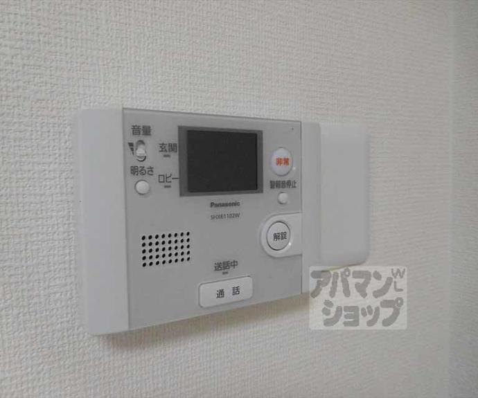 【ハウゼ紫竹】間取