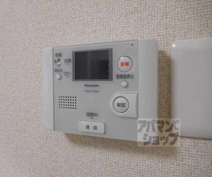【ハウゼ紫竹】間取