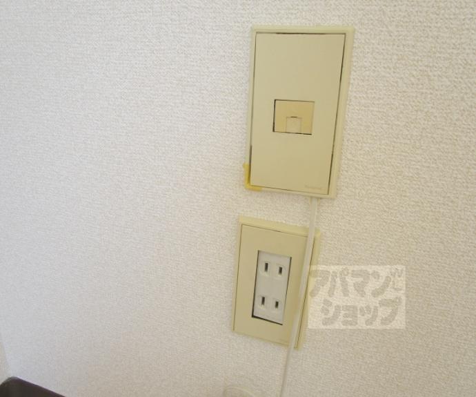 【グレース新町】間取