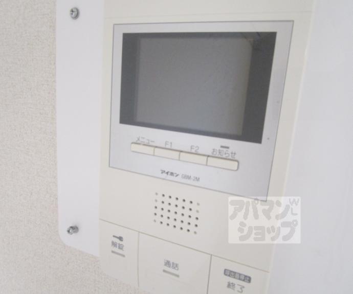 【グレース新町】間取