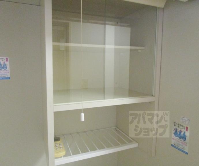 【グレース新町】間取