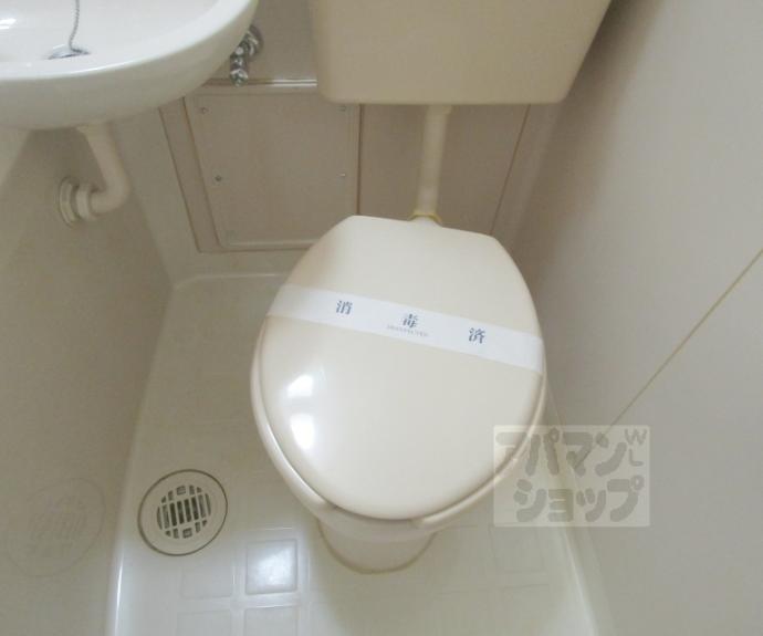 【グレース新町】間取