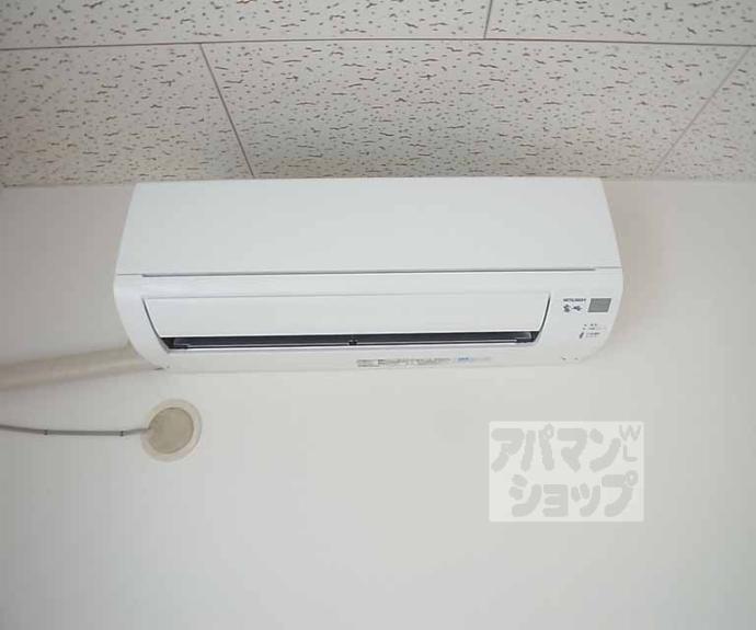 【平野マンション】間取