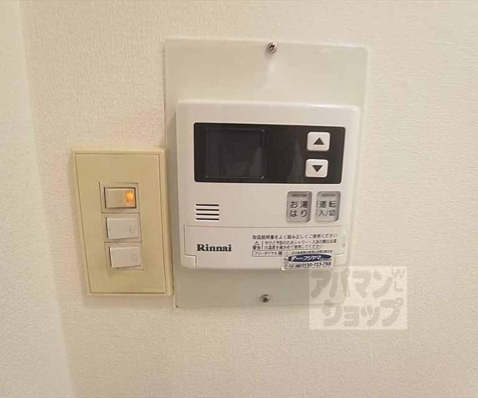 【平野マンション】間取